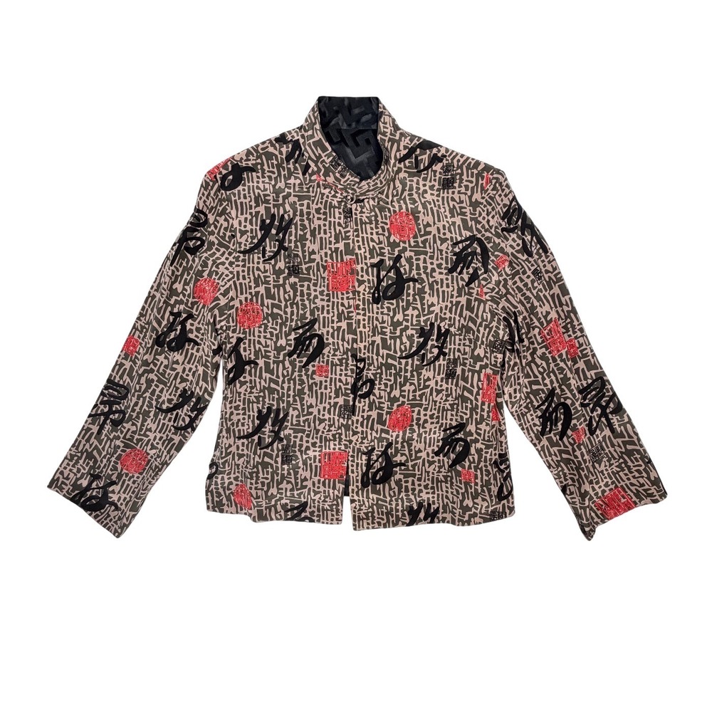 Vintage Reversible 100% Silk Mandarin Medium Jacket Geometric Jacquard Lagenlook - Picture 5 of 9
